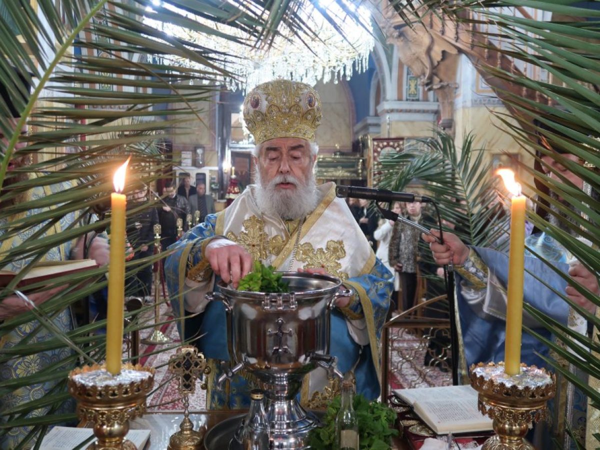 Λαμπρός εορτασμός των Θεοφανείων στη Φωκίδα