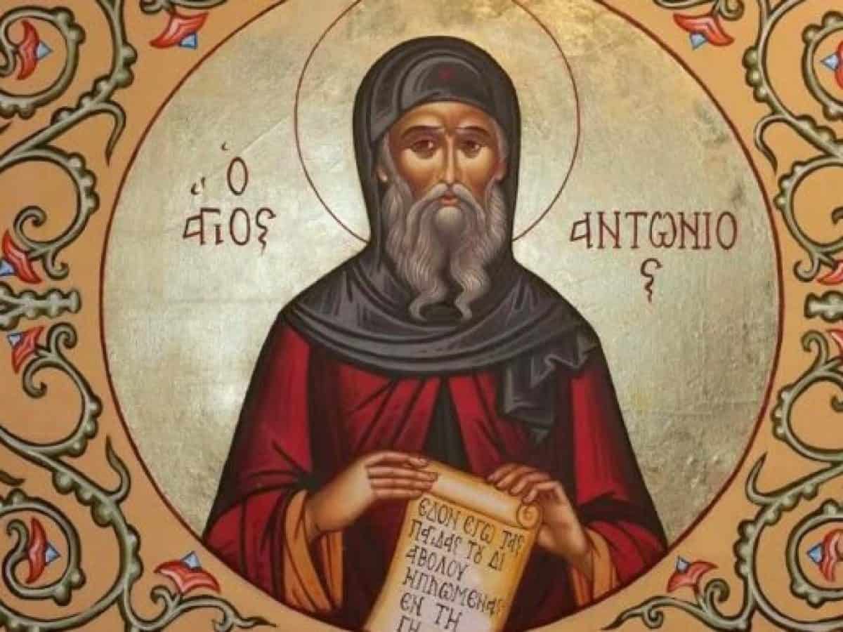 Μ. Αντώνιος: Νίκη και πάθη