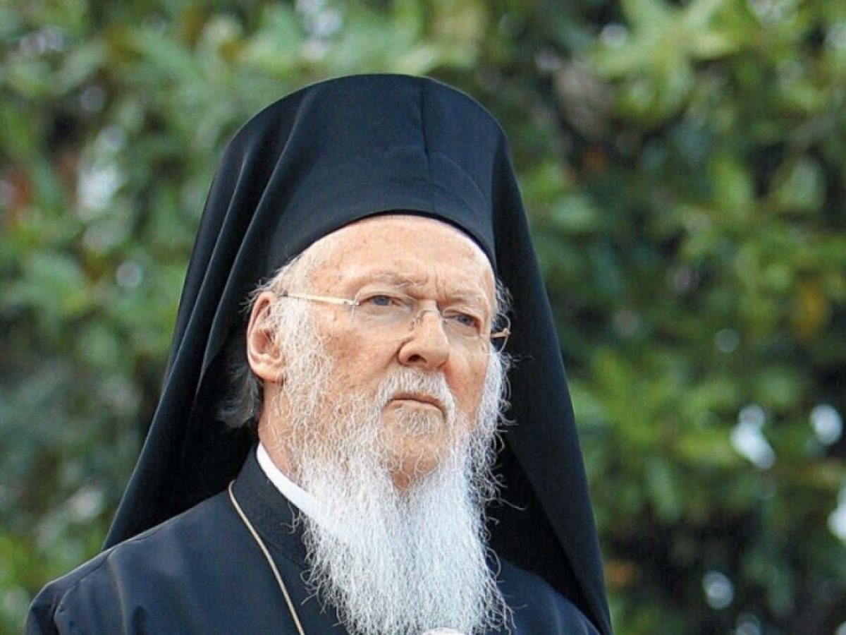 Με την παρουσία του Οικουμενικού Πατριάρχη ο εορτασμός των Τριών Ιεραρχών στο Αριστοτέλειο Πανεπιστήμιο