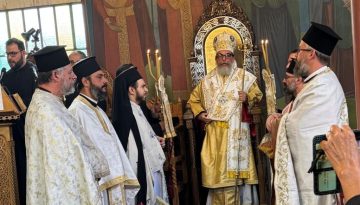 Μελβούρνη: Εορτή Αγίου Γρηγορίου του Θεολόγου και Φεστιβάλ «Φιλότιμο» στην Παναγία Καμαριανή