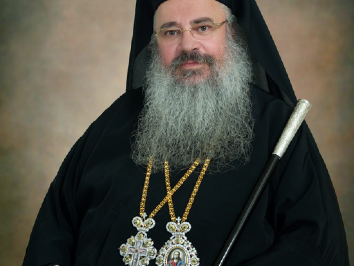 Μήνυμα του Μητροπολίτη Λαγκαδά επί τω νέω έτει 2026