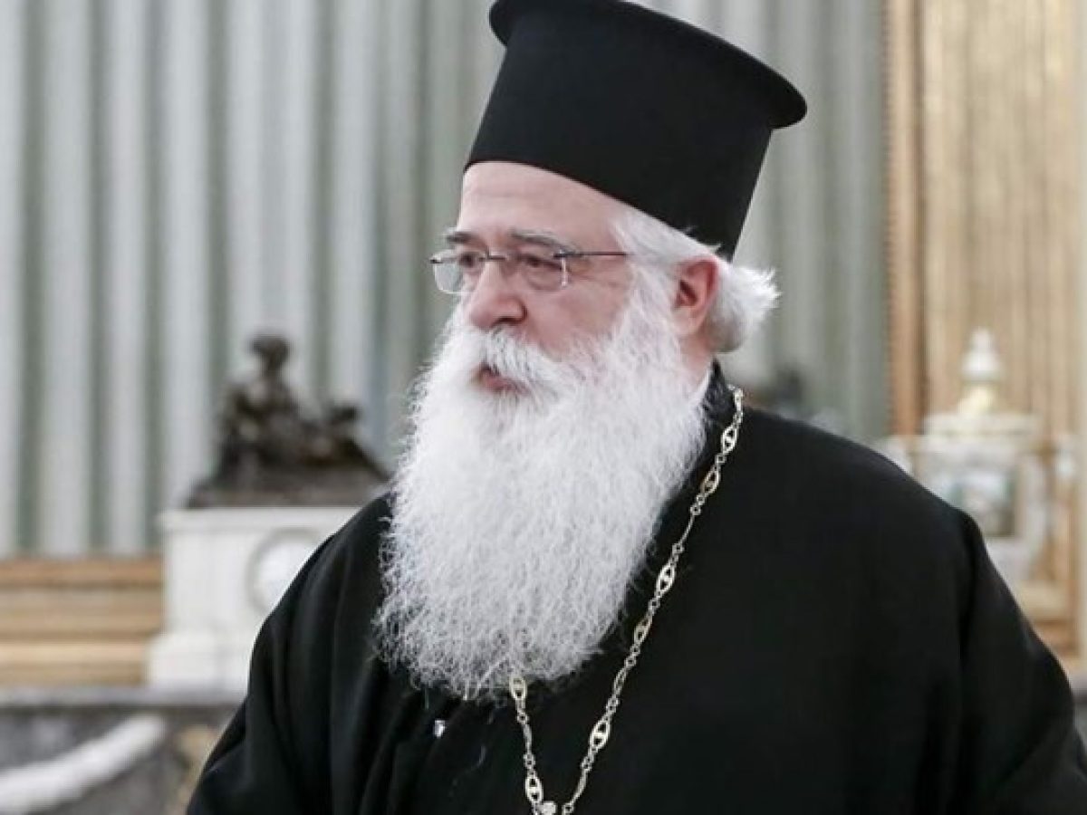 Μήνυμα του Μητροπολίτου Δημητριάδος Ιγνατίου για την Πρωτοχρονιά 2026