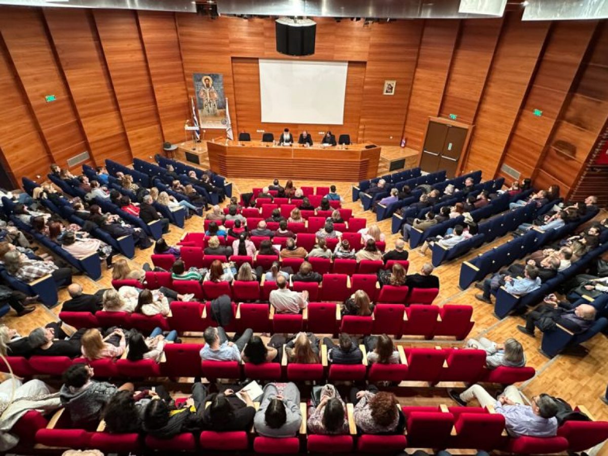 Μητρόπολη Θεσσαλονίκης : Σχολή Γονέων με ομιλητές τους π. Βασίλειο Καλιακμάνη και π.Νικόλαο Χαμαμτζόγλου