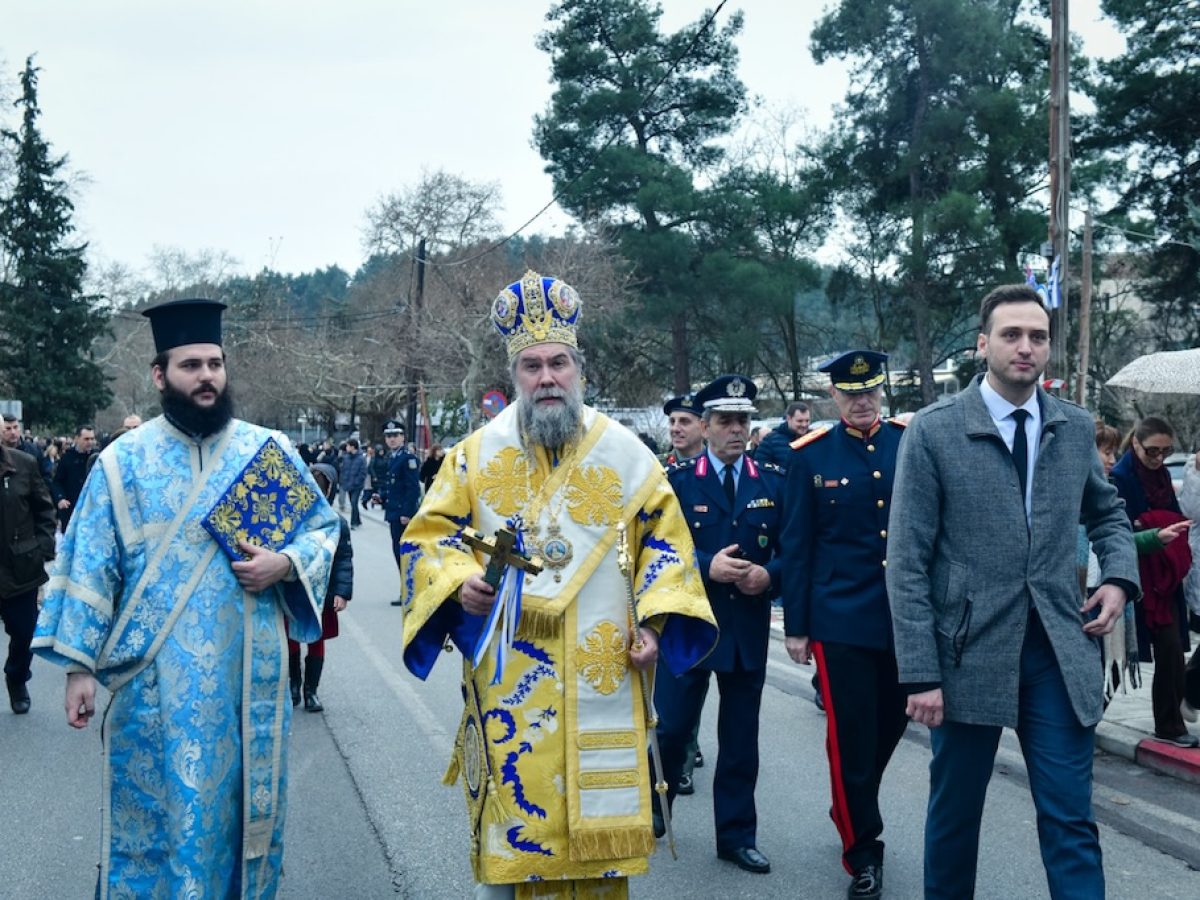 Μητροπολίτης Σερρών: Σήμερον τα άνω τοις κάτω συνεορτάζει και τα κάτω τοις άνω συνομιλεί!