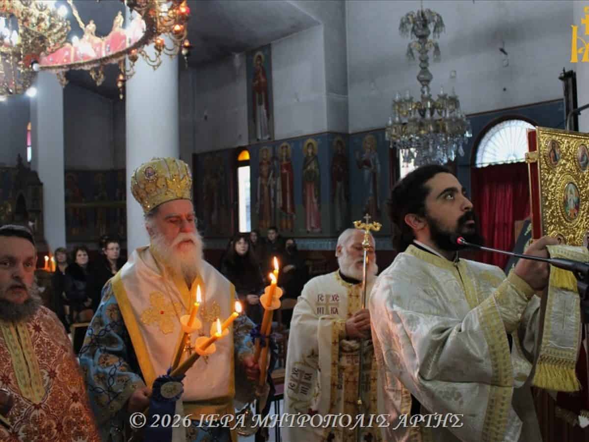 Μητροπολίτης Άρτης: Μετάνοια είναι η αίσθηση της παρουσίας του Θεού