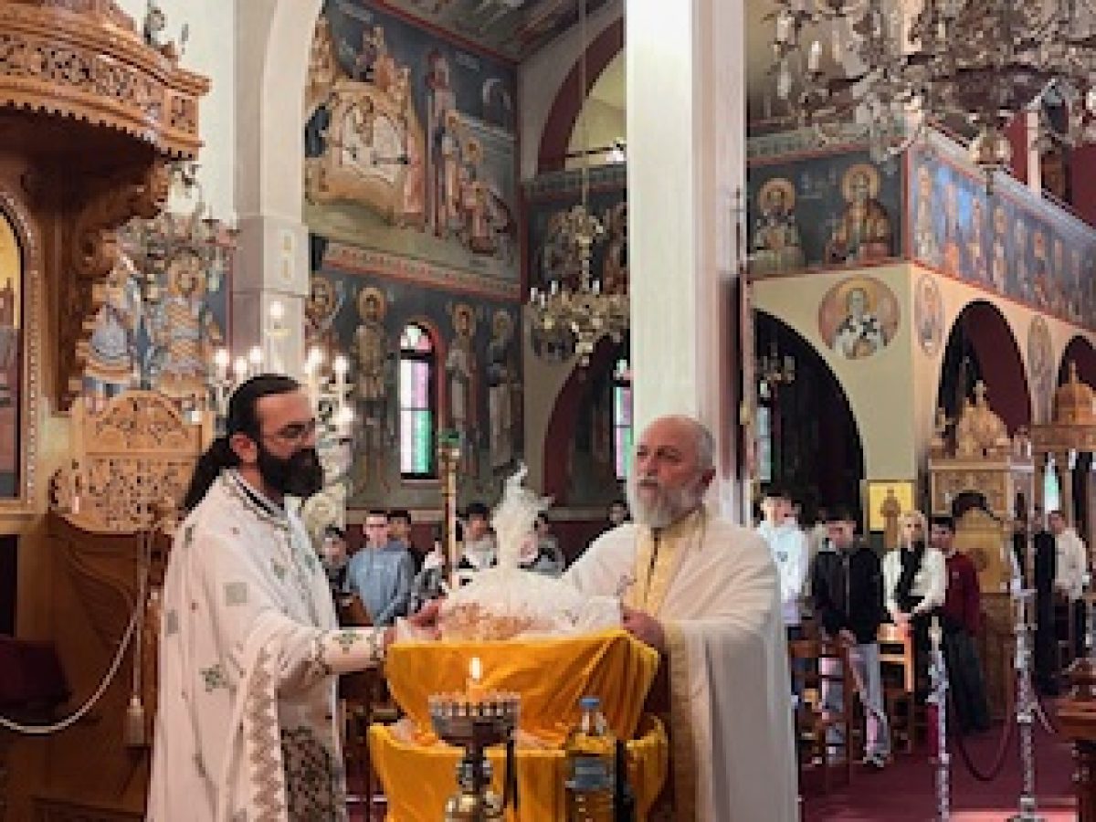 Μνήμη των Αγίων Τριών Ιεραρχών στον Ιερό Ναό Αγίου Παντελεήμονος Λουτρών Αιδηψού