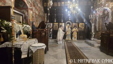 Μνημόσυνο για τον μακαριστό Μητροπολίτη Σύμης Χρυσόστομο