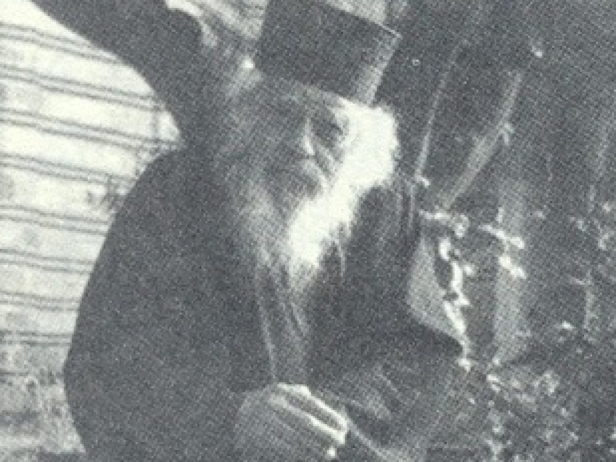 Μοναχός Βαρλαάμ Ξενοφωντινός ( 1886-17.1.1983)
