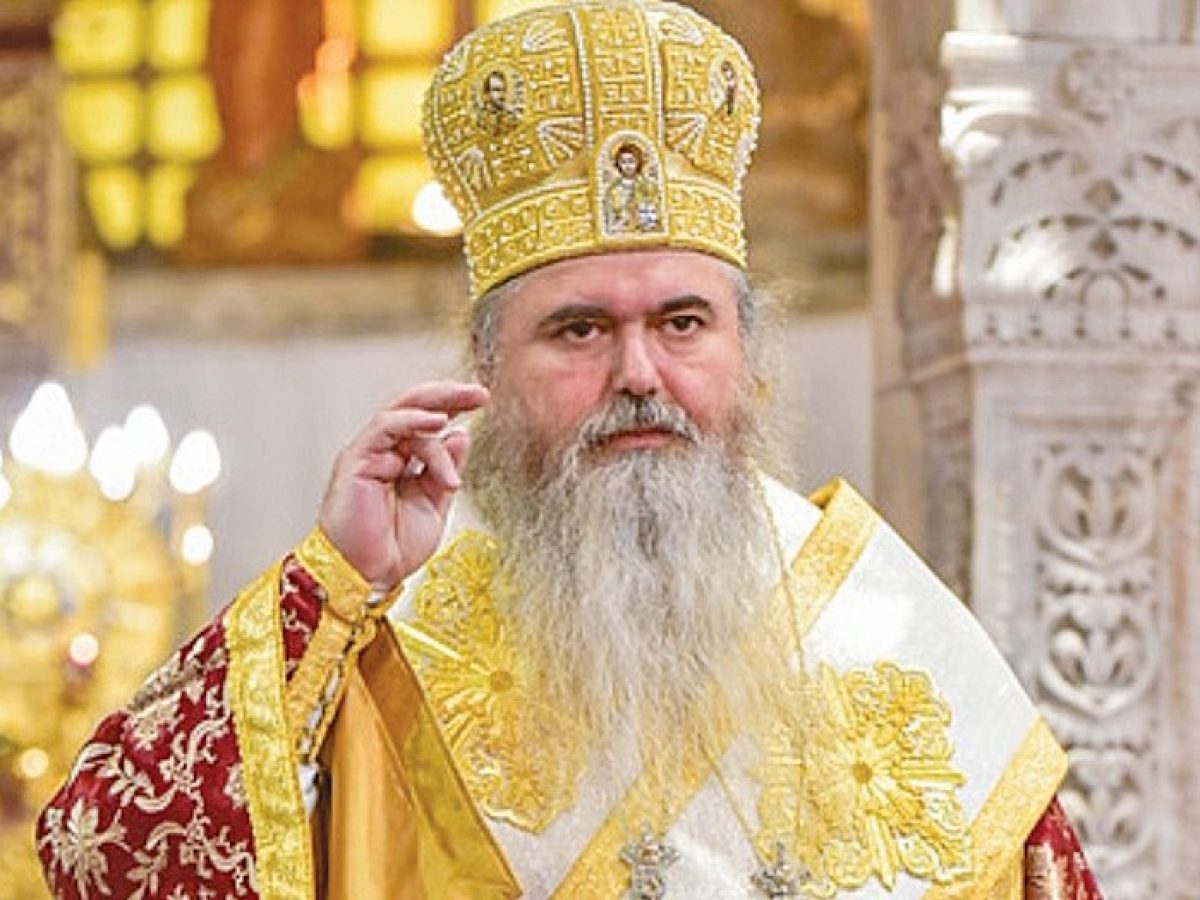 Νέας Κρήνης Ιουστίνος: «Η Εκκλησία δεν μπορεί να μένει αμέτοχη όταν ο λαός της υποφέρει»