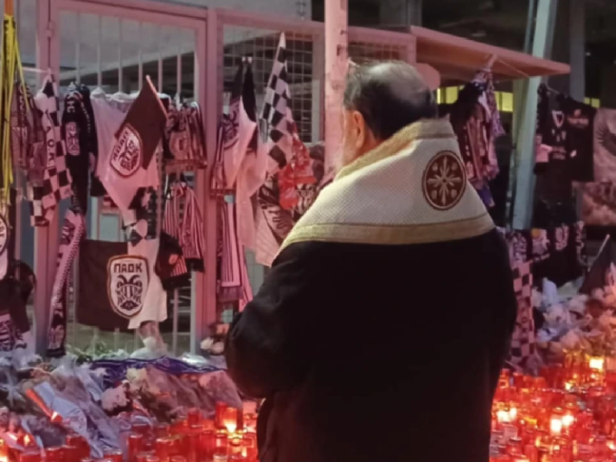 &Omicron; &Alpha;&rho;&chi;&iota;&epsilon;&pi;ί&sigma;&kappa;&omicron;&pi;&omicron;&sigmaf; &Lambda;ύ&delta;&delta;&eta;&sigmaf; &pi;&rho;&omicron;&sigma;&epsilon;&upsilon;&chi;ή&theta;&eta;&kappa;&epsilon; &gamma;&iota;&alpha; &tau;&omicron;&upsilon;&sigmaf; &epsilon;&pi;&tau;ά &alpha;&delta;&iota;&kappa;&omicron;&chi;&alpha;&mu;έ&nu;&omicron;&upsilon;&sigmaf; &phi;ί&lambda;&omicron;&upsilon;&sigmaf; &tau;&omicron;&upsilon; &Pi;&Alpha;&Omicron;&Kappa; (&Beta;&Iota;&Nu;&Tau;&Epsilon;&Omicron;)