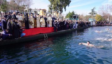 Ο Εορτασμός των Αγίων Θεοφανείων