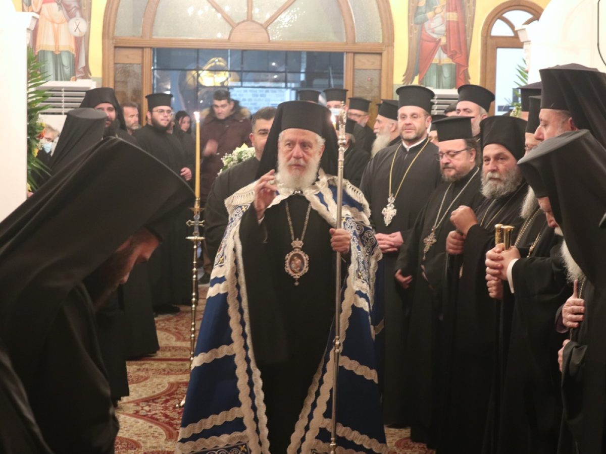 Ο Εσπερινός του Αγίου Μαξίμου του Ομολογητού στα Ιωάννινα