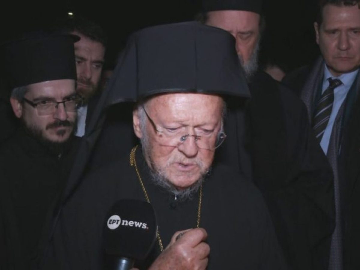 Ο Οικ. Πατριάρχης στην Τούμπα: Έρχομαι στον τόπο όπου τιμάται η μνήμη των θυμάτων αυτής της τραγωδίας