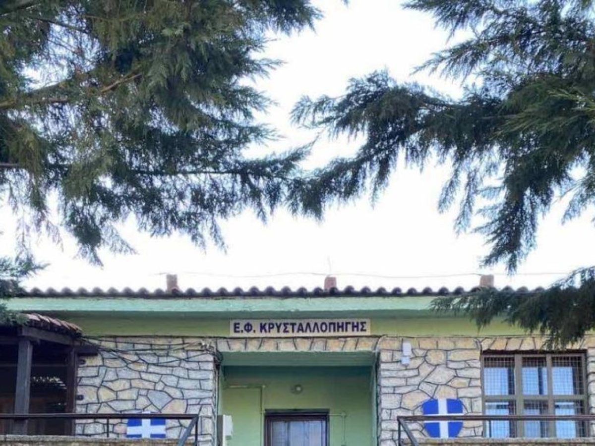 Ο Μητροπολίτης Καστορίας σὲ τρία Φυλάκια τῆς συνοριακῆς γραμμῆς Ἑλλάδος–Αλβανίας