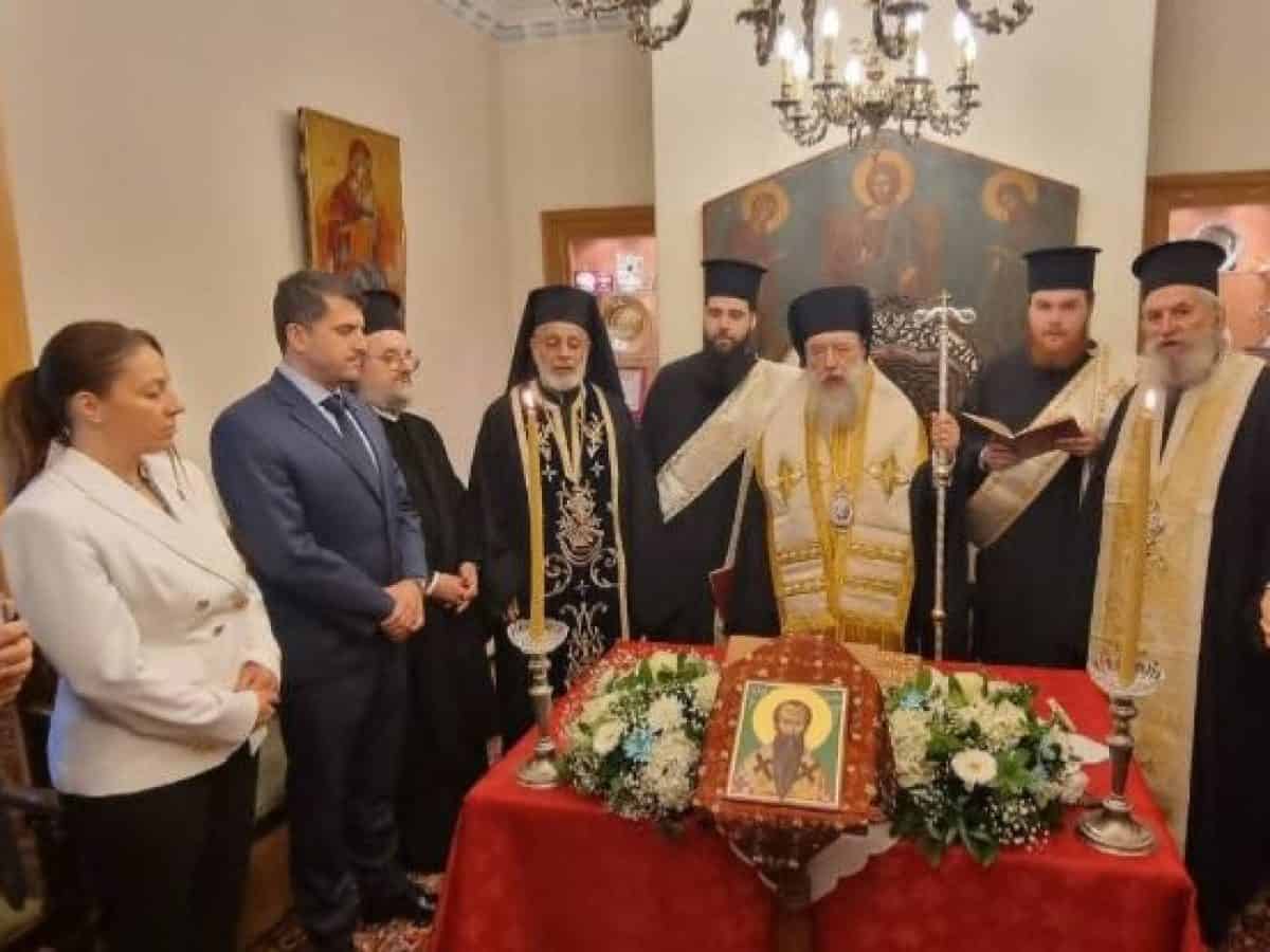 Ο Μητροπολίτης Κηφισίας και η Νίκη Κεραμέως στην κοπή βασιλόπιτας στο Επισκοπικό Μέγαρο