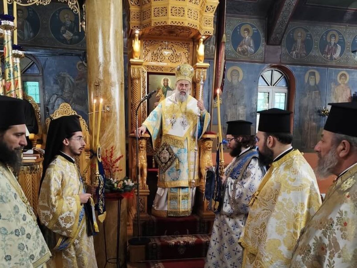 Ο Μητροπολίτης Θεσσαλιώτιδος στον Ιερό Ναό Αγίας Παρασκευής Καρδίτσης