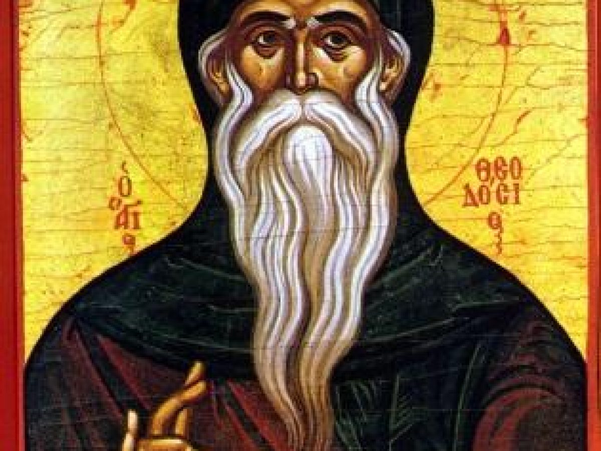 Ο Όσιος Θεοδόσιος ο Κοινοβιάρχης και Καθηγητής της Ερήμου