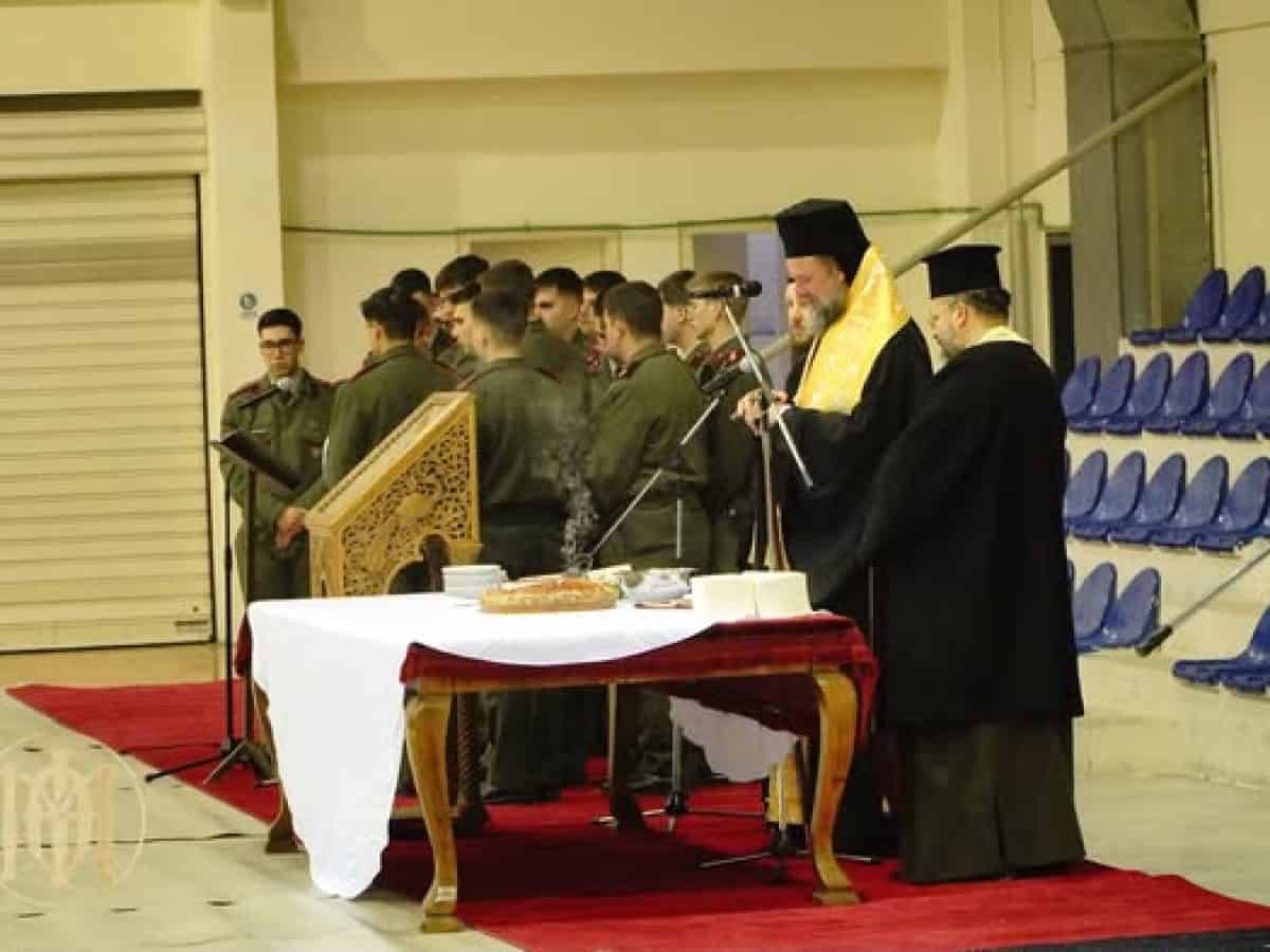 Ο Θεσσαλονίκης Φιλόθεος στην πρωτοχρονιάτικη βασιλόπιτα στη Στρατιωτική Σχολή Αξιωματικών Σωμάτων