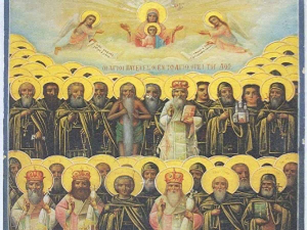 Ο Άγιος Νεομάρτυς και Ιερομάρτυς Δαμασκηνός ο Χιλανδαρινός
