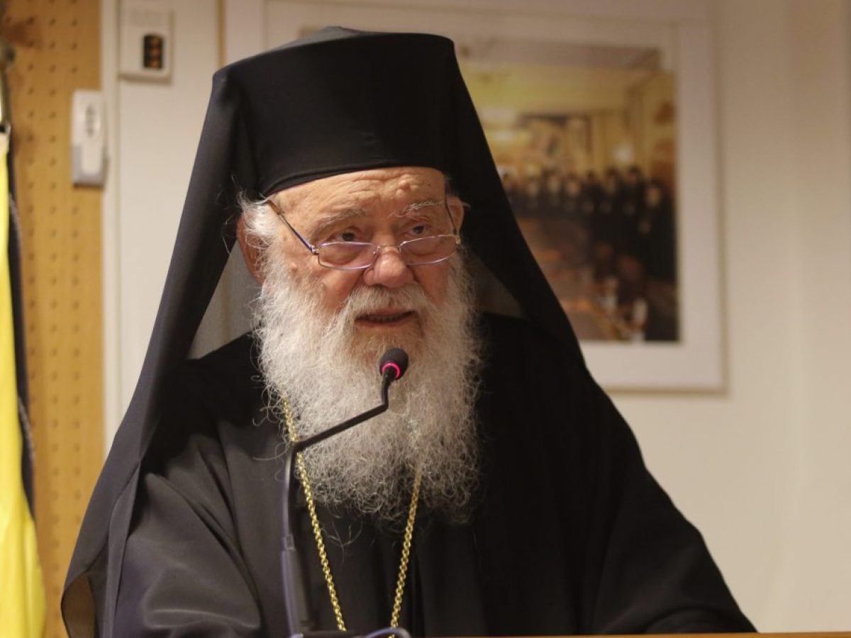 Ο Αρχιεπίσκοπος Ιερώνυμος στο συνέδριο στη μνήμη του μακαριστού Αλβανίας Αναστασίου: Δίδαξε με τη λατρεία, τον λόγο και τις πράξεις του