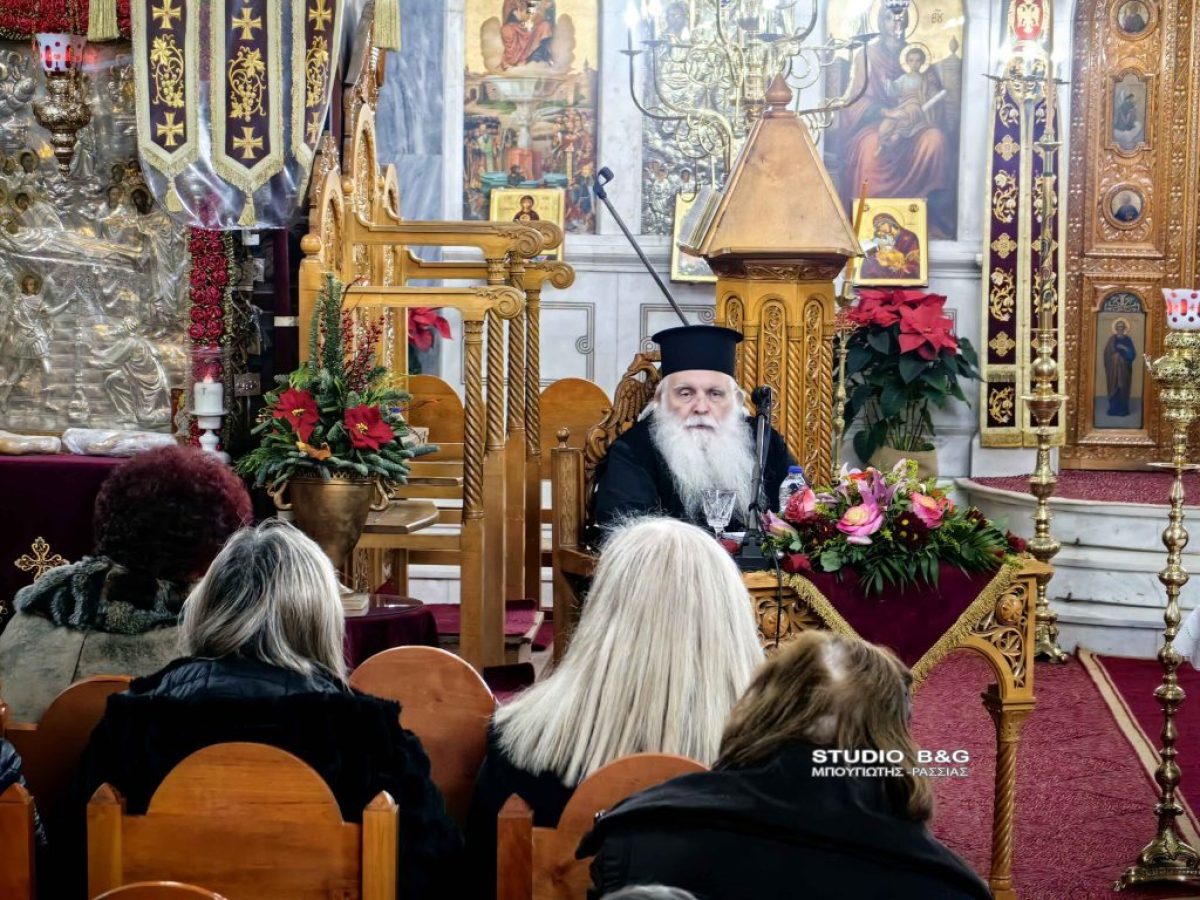 &Omicron;&mu;&iota;&lambda;ί&alpha; &tau;&omicron;&upsilon; &Alpha;&rho;&gamma;&omicron;&lambda;ί&delta;&omicron;&sigmaf; &Nu;&epsilon;&kappa;&tau;ά&rho;&iota;&omicron;&upsilon; &gamma;&iota;&alpha; &tau;&omicron;&nu; &ldquo;&Pi;ά&pi;&alpha;-&Tau;ύ&chi;&omega;&nu;&rdquo; &sigma;&tau;&eta;&nu; &Alpha;&gamma;ί&alpha; &Tau;&rho;&iota;ά&delta;&alpha; &Mu;έ&rho;&mu;&pi;&alpha;&kappa;&alpha;