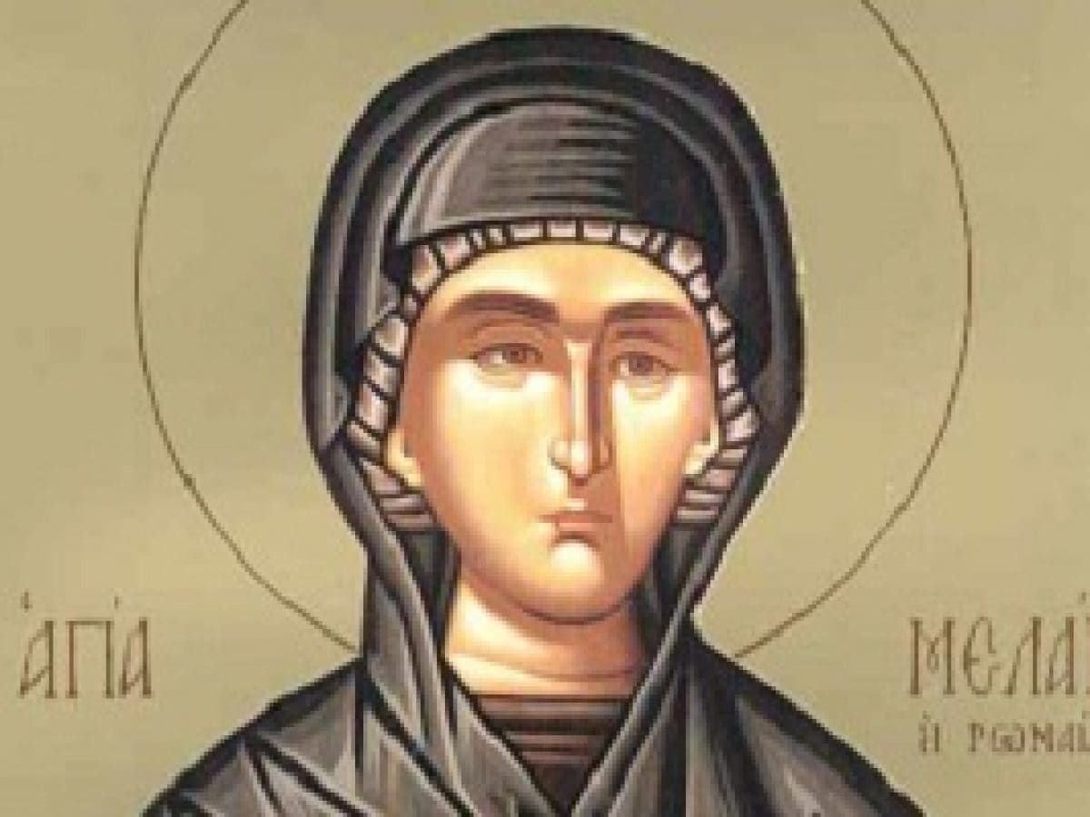 Οσία Μελάνη η Ρωμαία
