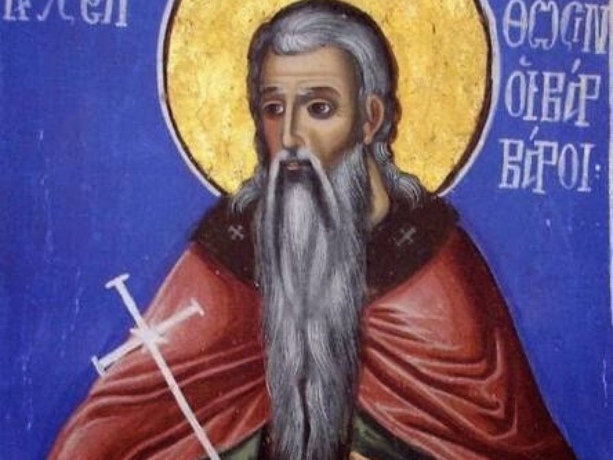 Όσιος Γεννάδιος ο Ηγούμενος της Μονής Βατοπαιδίου (14ος αι.)