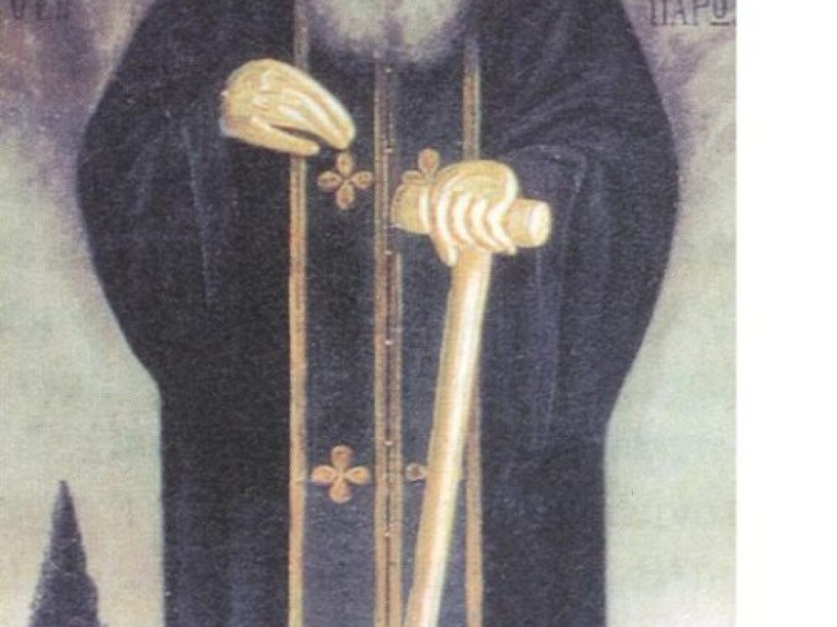 Όσιος Αρσένιος ο εν Πάρω († 31 Ιαννουαρίου 1877)