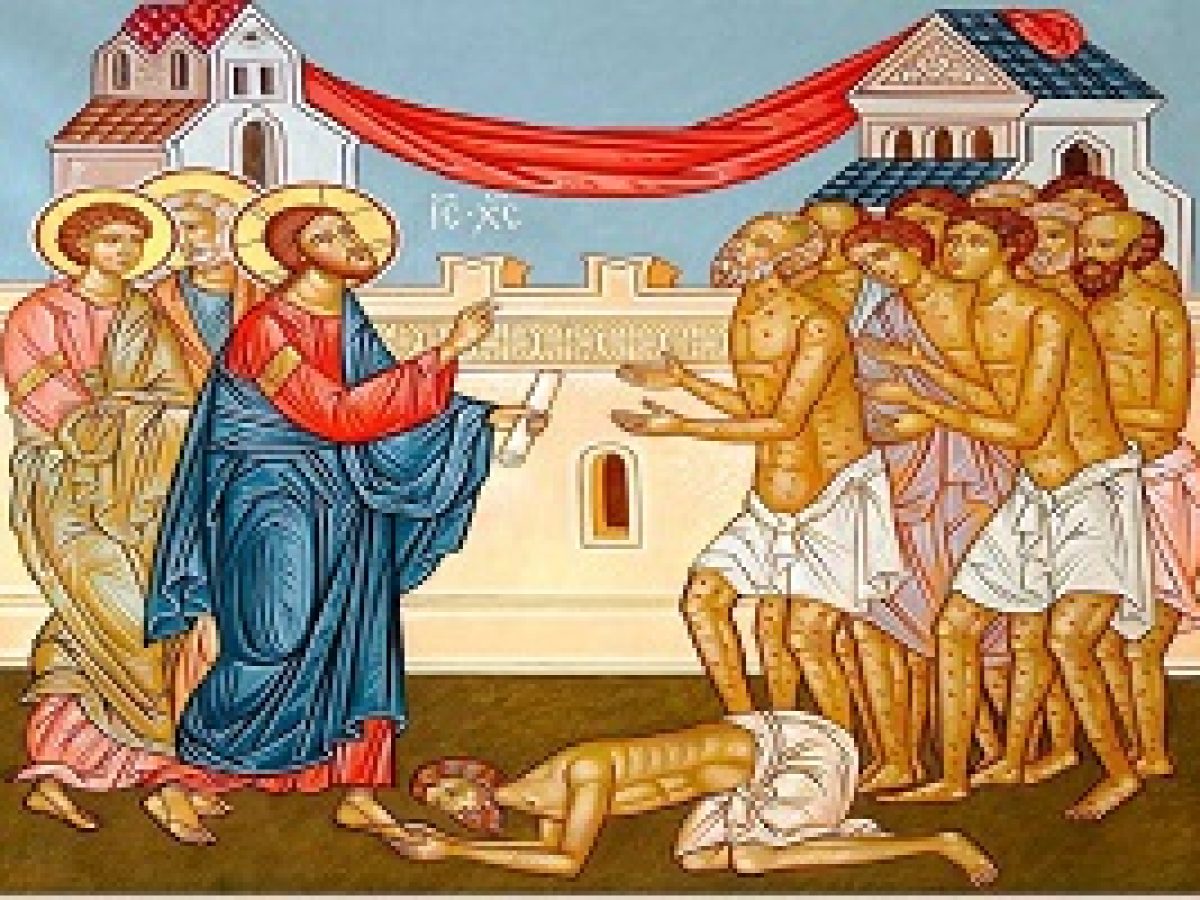 π. Δημητρίου Μπόκου: Η Μοναξιά του Αρρώστου