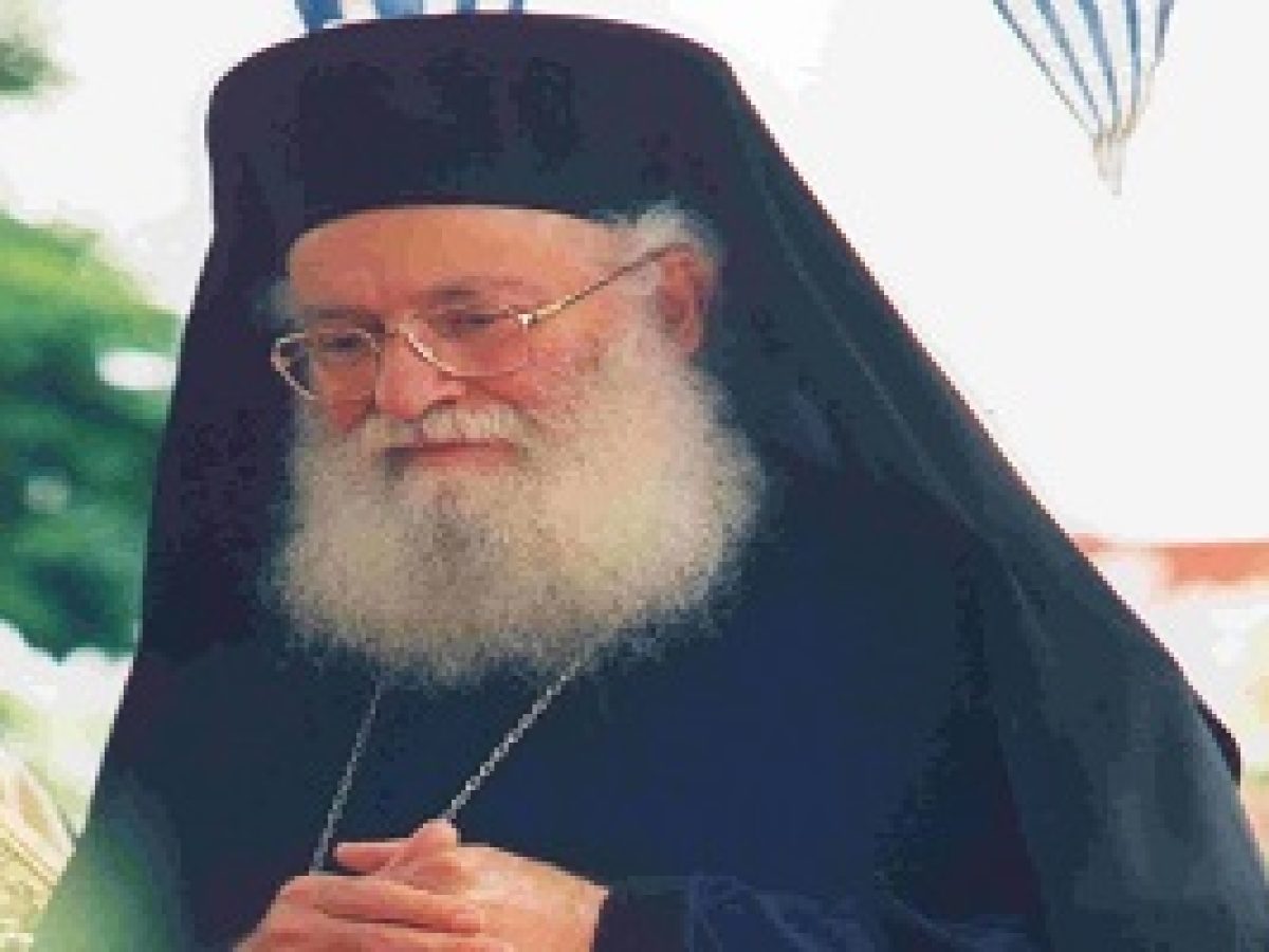 π. Ἀθανασίου Μυτιληναίου: Ἡ ὑπερηφάνεια καί ἡ ταπείνωση