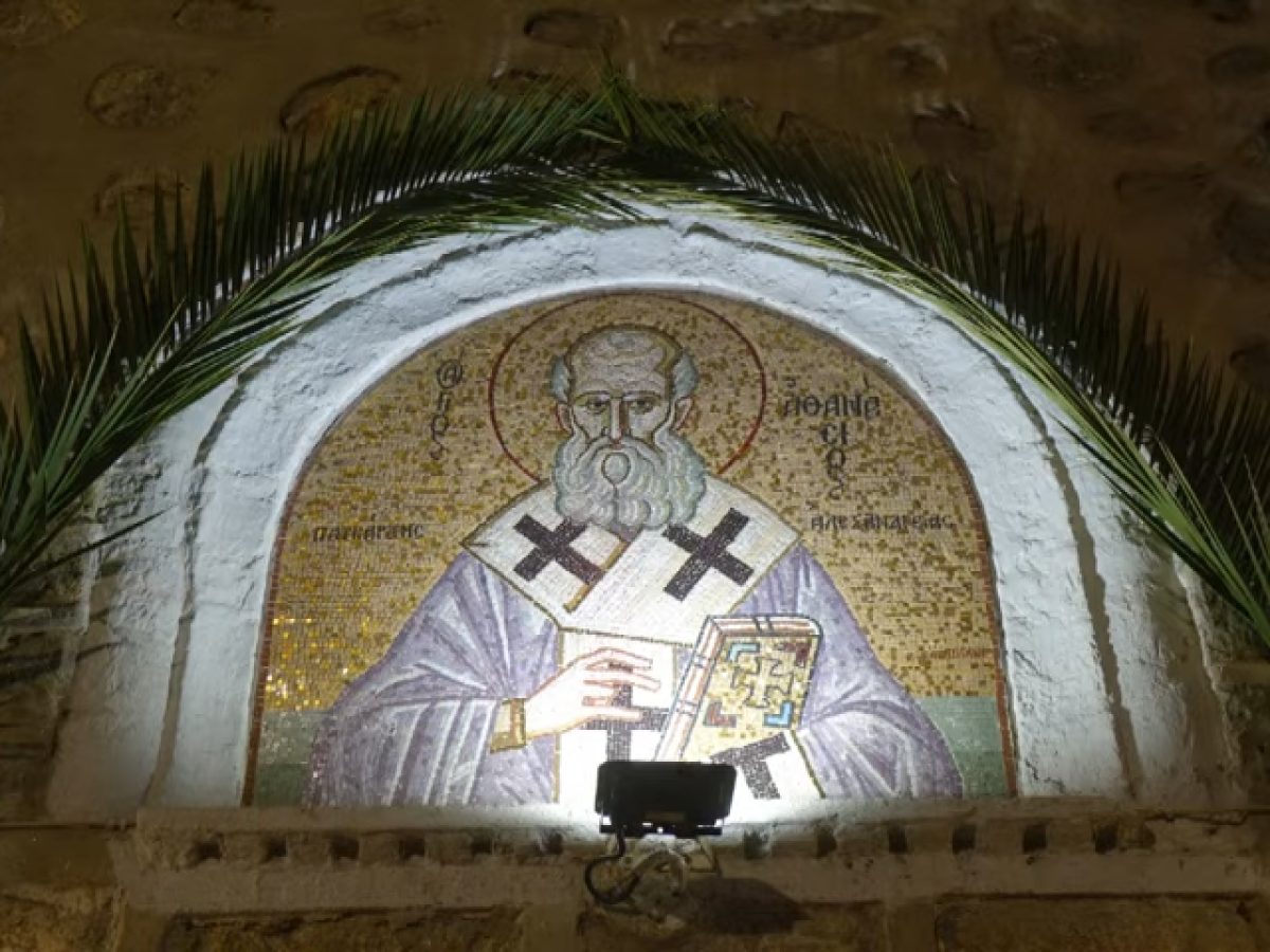 Πανηγυρικό Αρχιερατικό Συλλείτουργο στον Ι.Ν. Αγ. Αθανασίου του Μεγάλου Θεσσαλονίκης