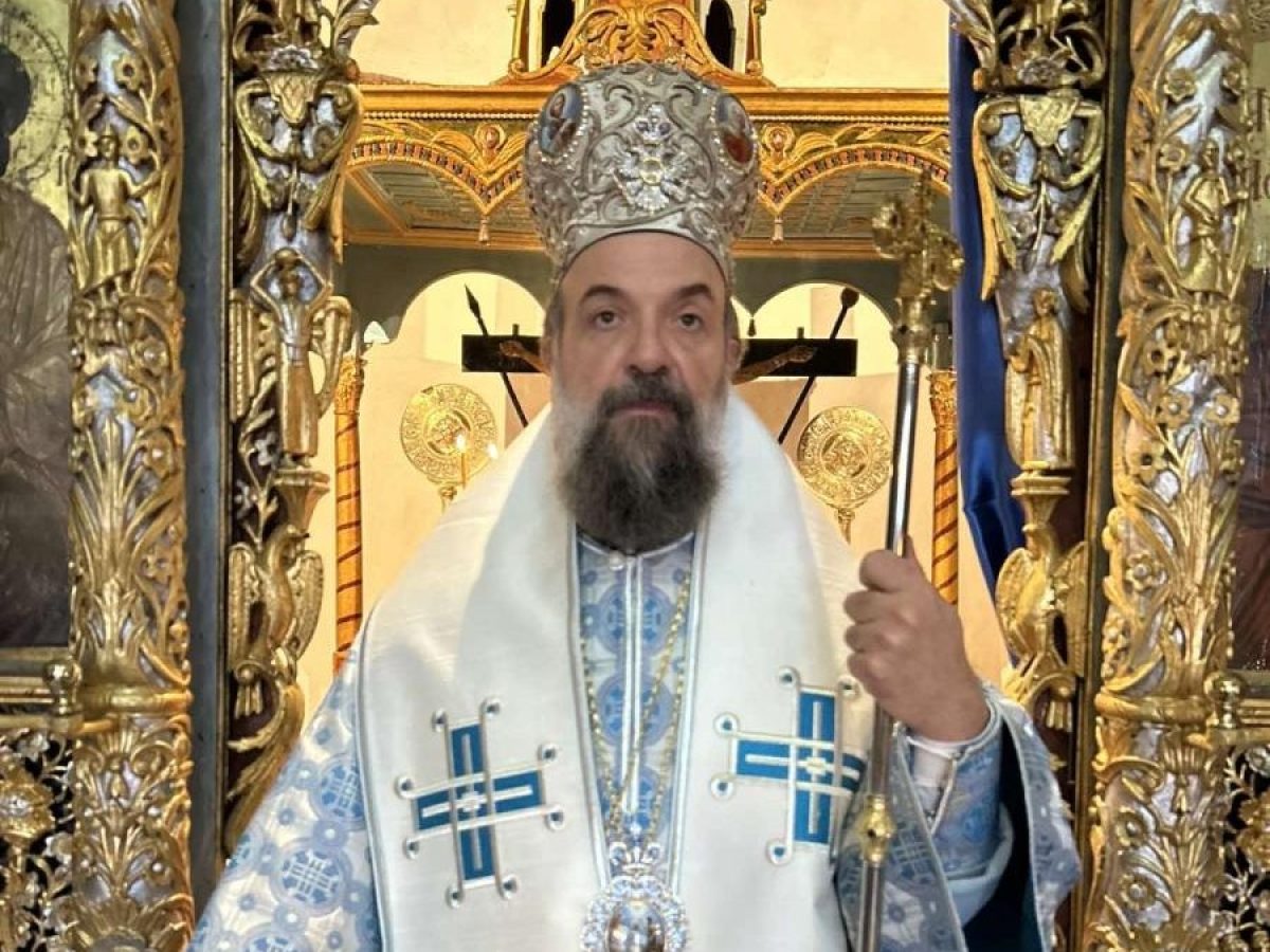 Παραμονή των Θεοφανείων στην Ιερά Μονή Αγίου Νικολάου Ημεροβιγλίου