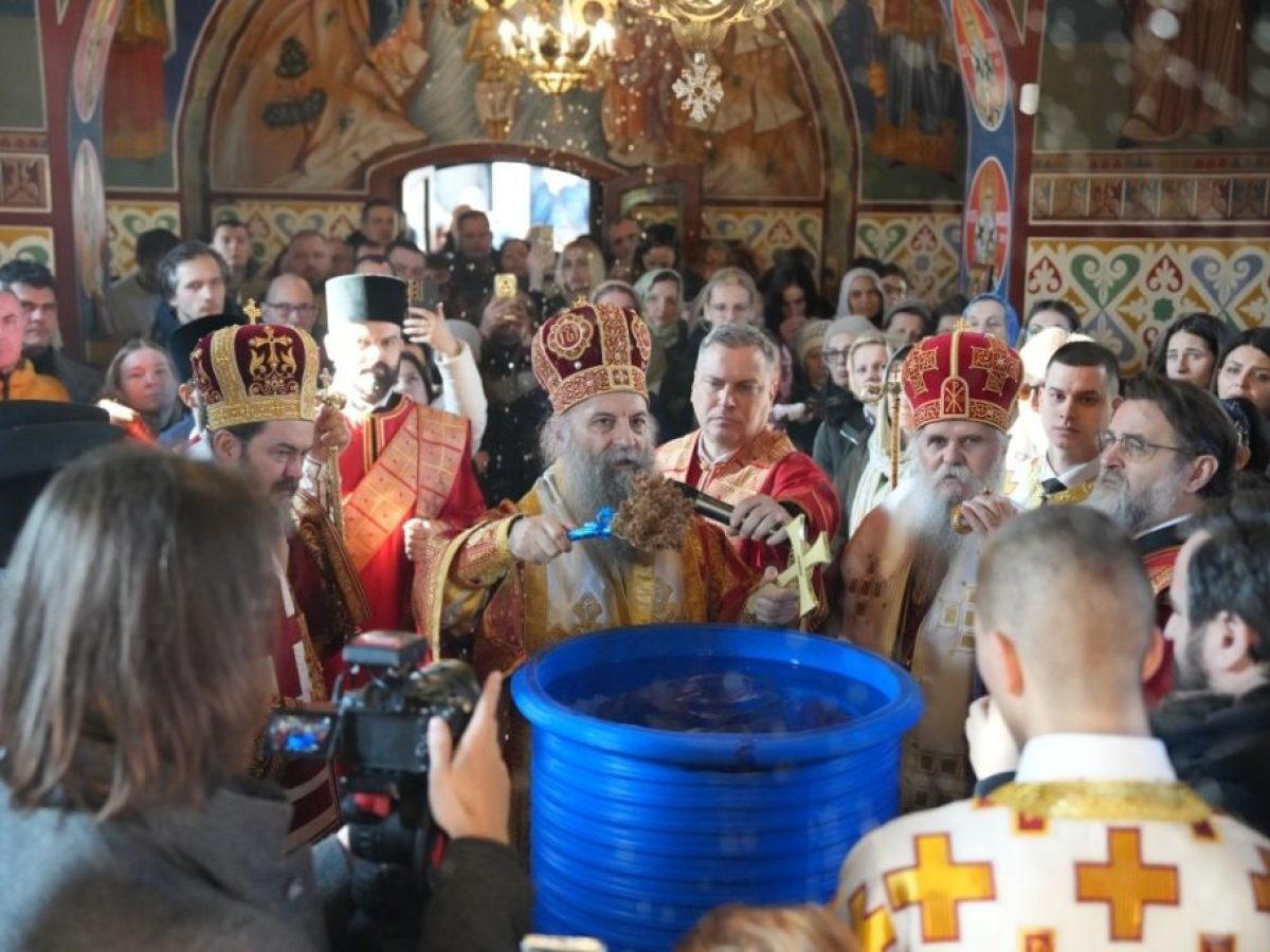 Πατριάρχης Πορφύριος: Η χριστιανική ζωή είναι ζωή εν Χριστώ και όχι ιδεολογία