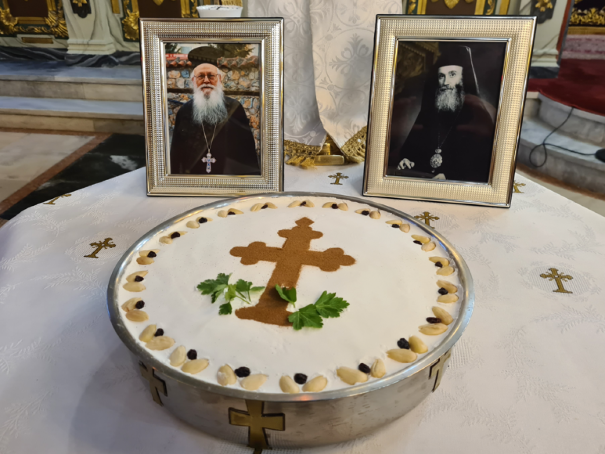 Πενταετές μνημόσυνο ὑπέρ ἀναπαύσεως τῆς ψυχῆς τοῦ μακαριστοῦ Πρωτοπρεσβυτέρου π. Βασιλείου Λ. Βασιλείου.