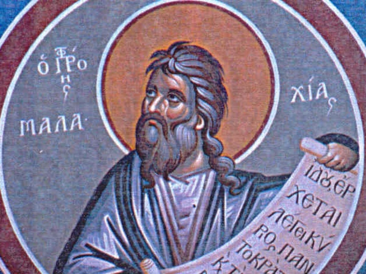 Προφήτης Μαλαχίας