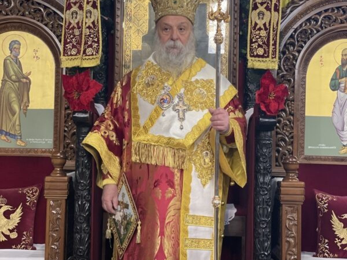 Πρόγραμμα Μητροπολίτου Γρεβενών κ.Δαβιδ