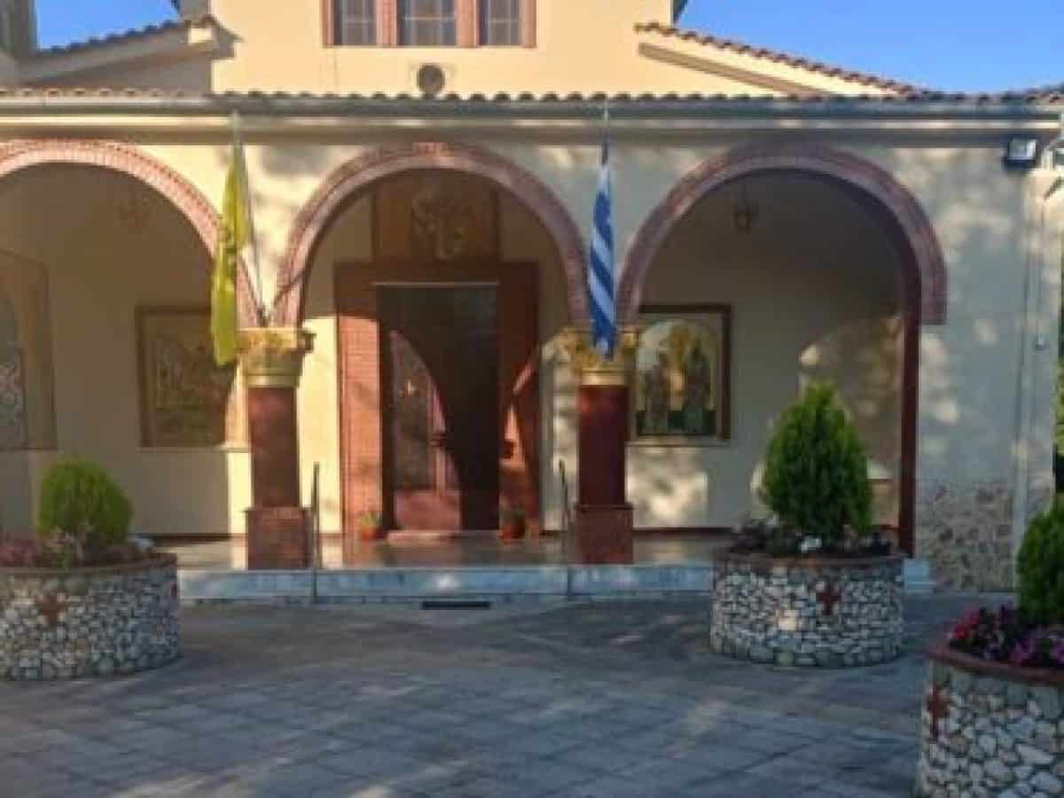 Πρόγραμμα πανηγύρεως του Ιερού Ναού Αγίου Αθανασίου Δένδρων.
