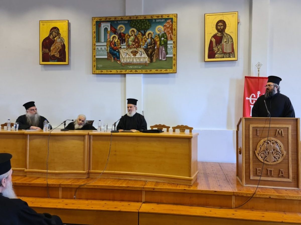 Πρώτη Ιερατική Σύναξη για το νέο έτος στη Μητρόπολη Εδέσσης