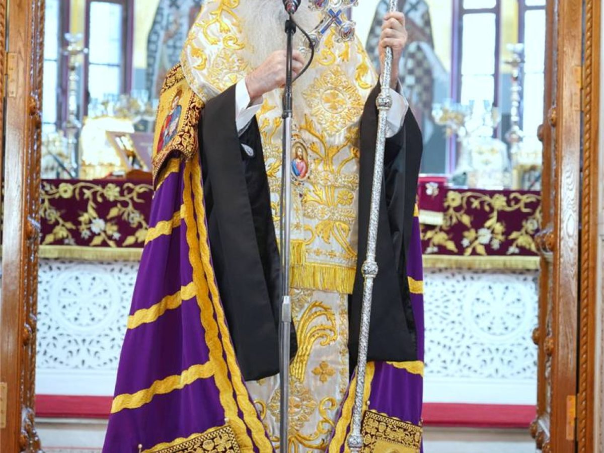 Πρωτοχρονιάτικη Ποιμαντορική Εγκύκλιος  Μητροπολίτου Πειραιώς Σεραφείμ