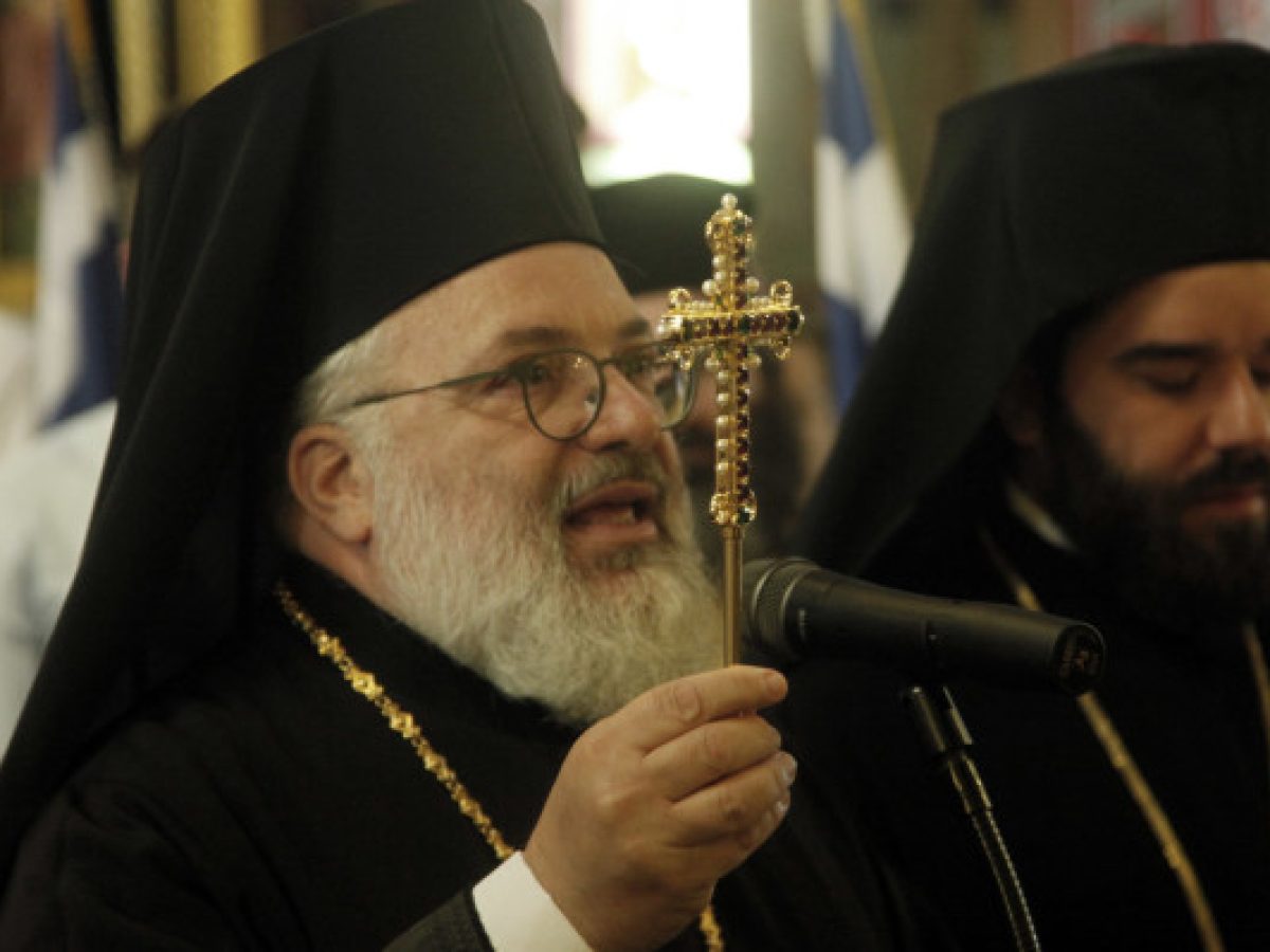 Σαν σήμερα: Όλες οι εορτές και τα σημαντικότερα ιστορικά γεγονότα της 27ης Ιανουαρίου