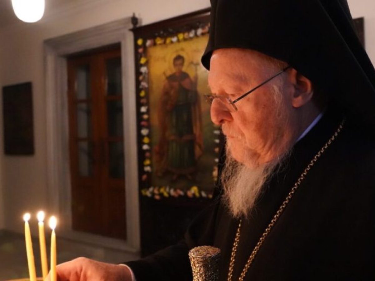 Συλλυπητήρια του Οικ. Πατριάρχη για τα θύματα των δυστυχημάτων στα Τρίκαλα και στην Ρουμανία