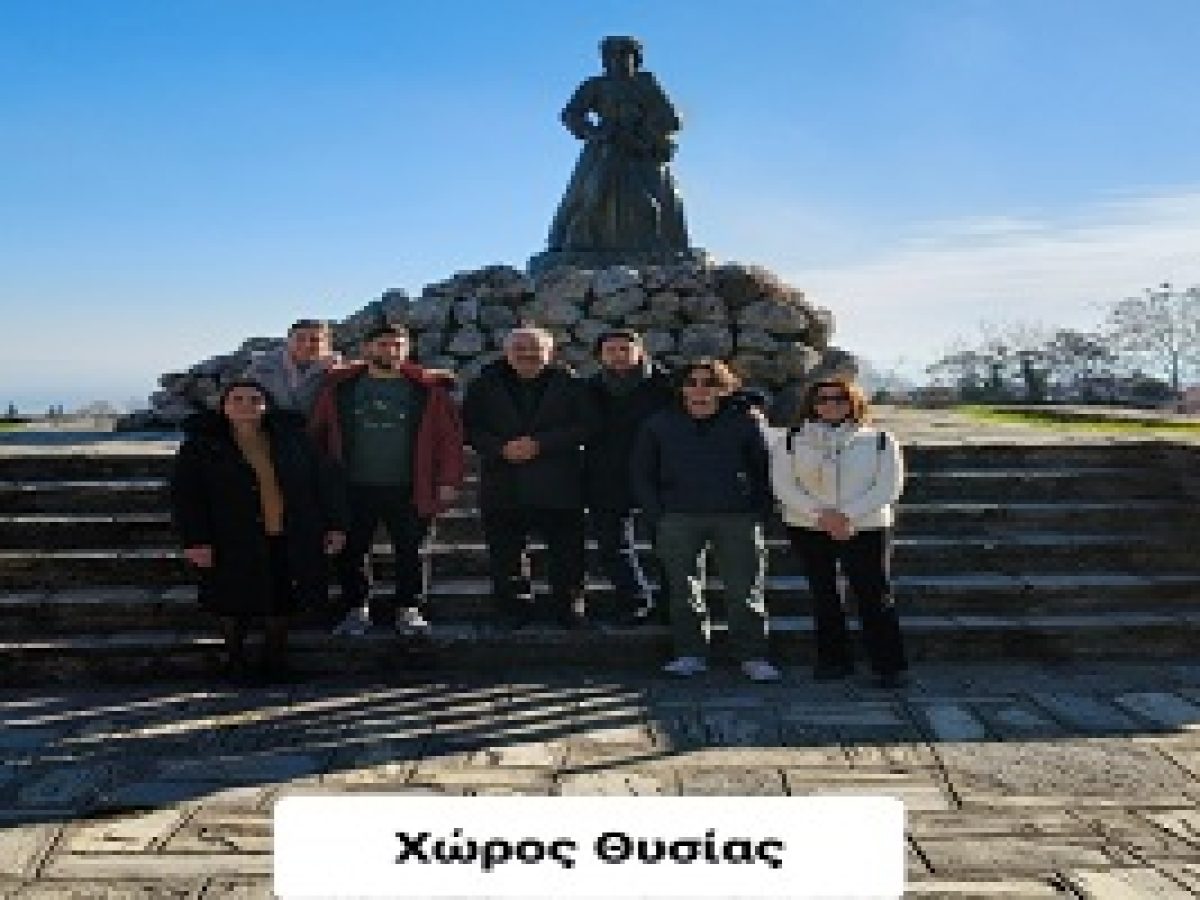 Συνάντηση των νέων υπευθύνων Νεότητας και ρωμαίϊκο οδοιπορικό στη Κεντρική Μακεδονία