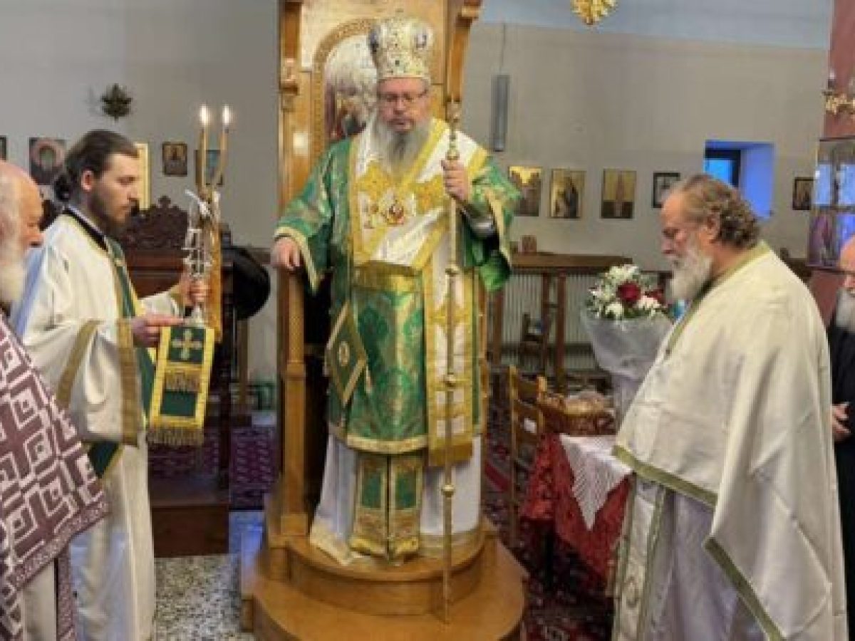 Στην Σπηλιά ο Σεβασμιώτατος τέλεσε το τεσσαρακονθήμερο μνημόσυνο της μακαριστής Πρεσβυτέρας Παναγιώτας.