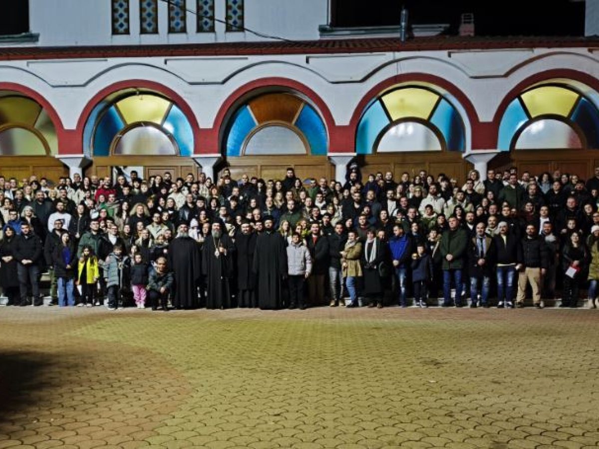 Στον Ναό Αγίας Σκέπης Πτολεμαΐδας η κοπή της Βασιλόπιτας της Νεανικής Κινήσεως της Ενορίας