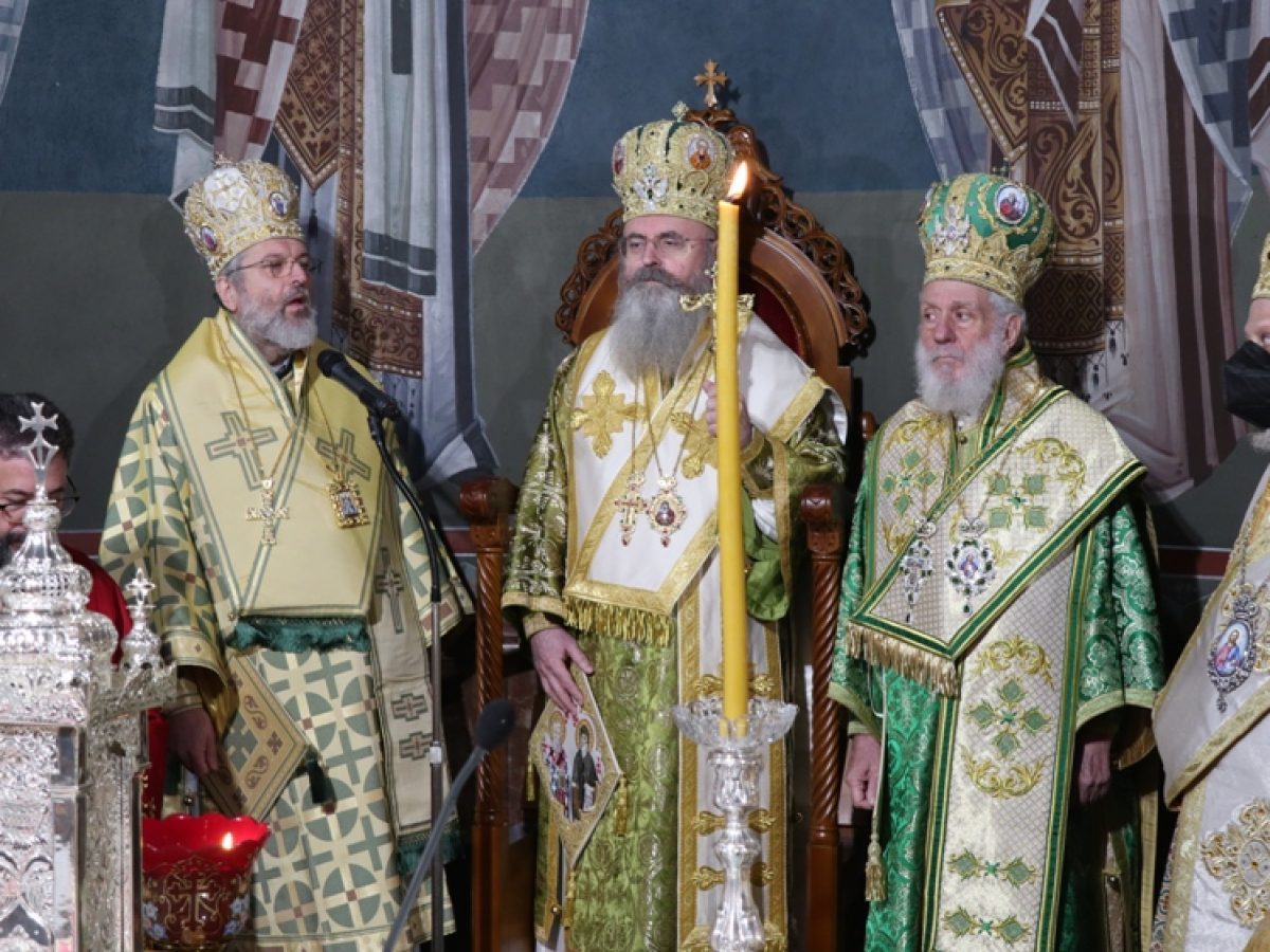 Τα ονομαστήρια του Μητροπολίτη Περιστερίου Γρηγορίου