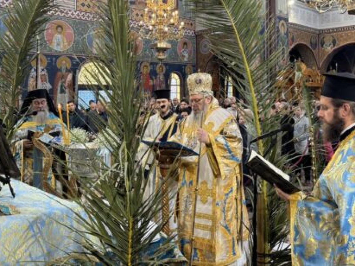 Τα Άγια Θεοφάνεια στην Λάρισα.