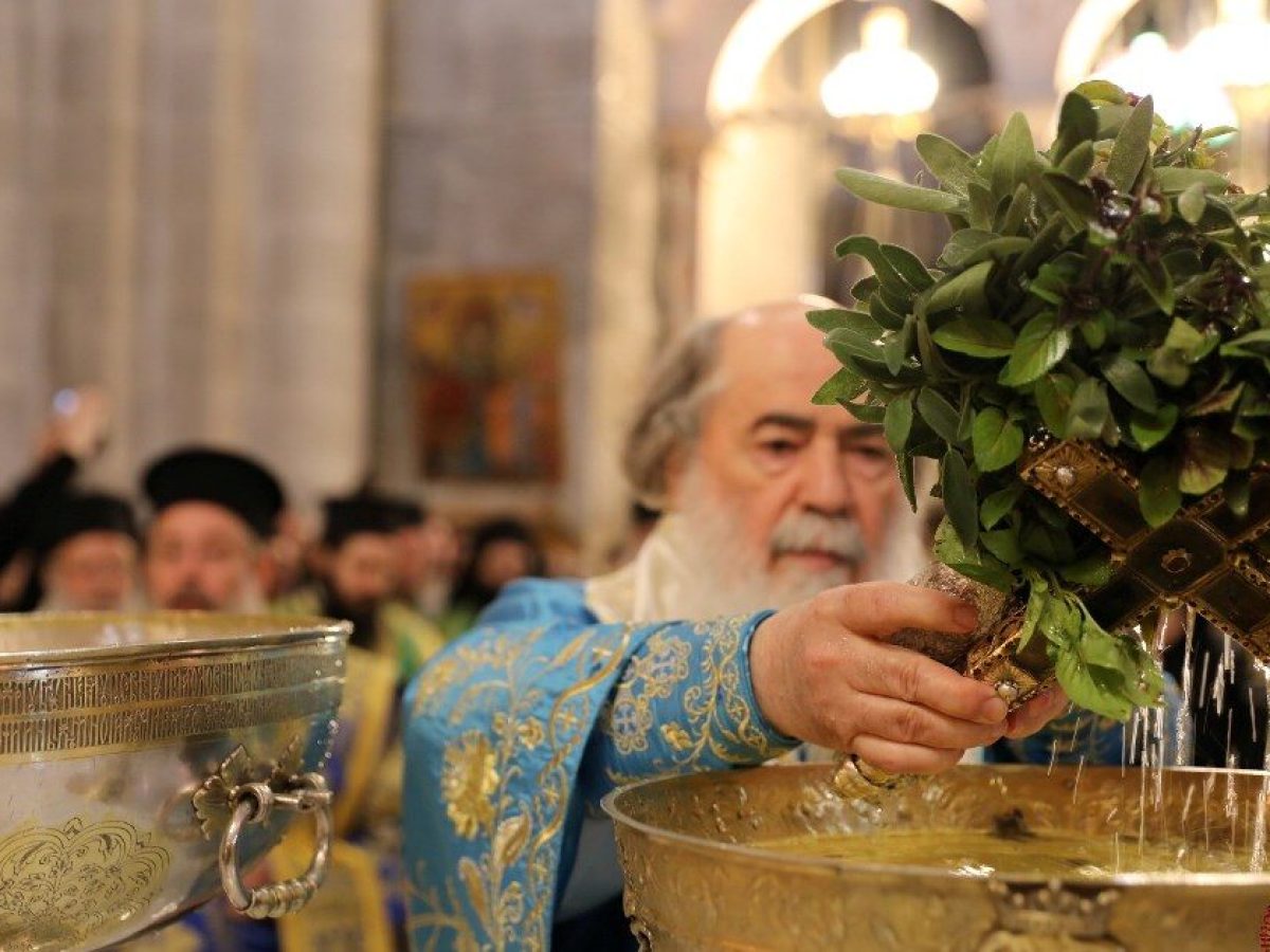 &Theta;&epsilon;&omicron;&phi;ά&nu;&epsilon;&iota;&alpha; &sigma;&tau;&alpha; &Iota;&epsilon;&rho;&omicron;&sigma;ό&lambda;&upsilon;&mu;&alpha; (&Beta;ί&nu;&tau;&epsilon;&omicron;)