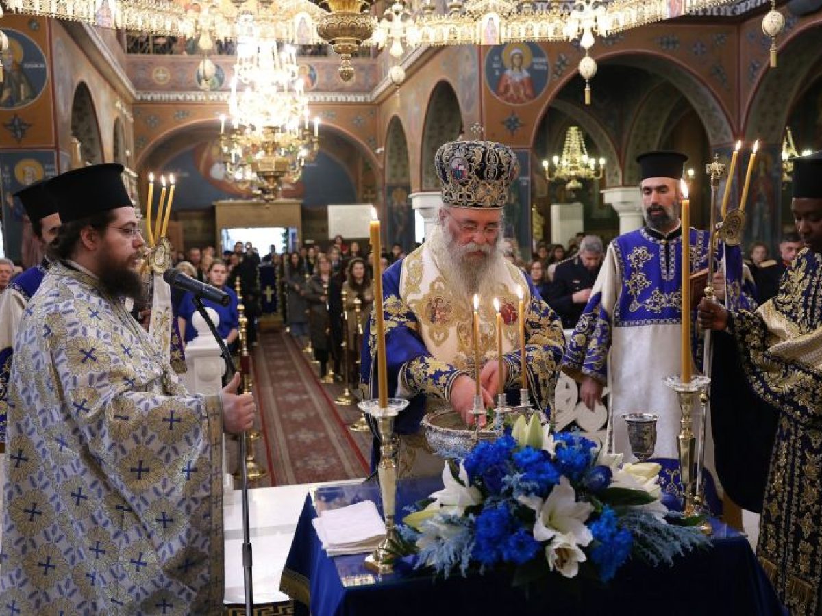 Θεοφάνεια στη Δράμα