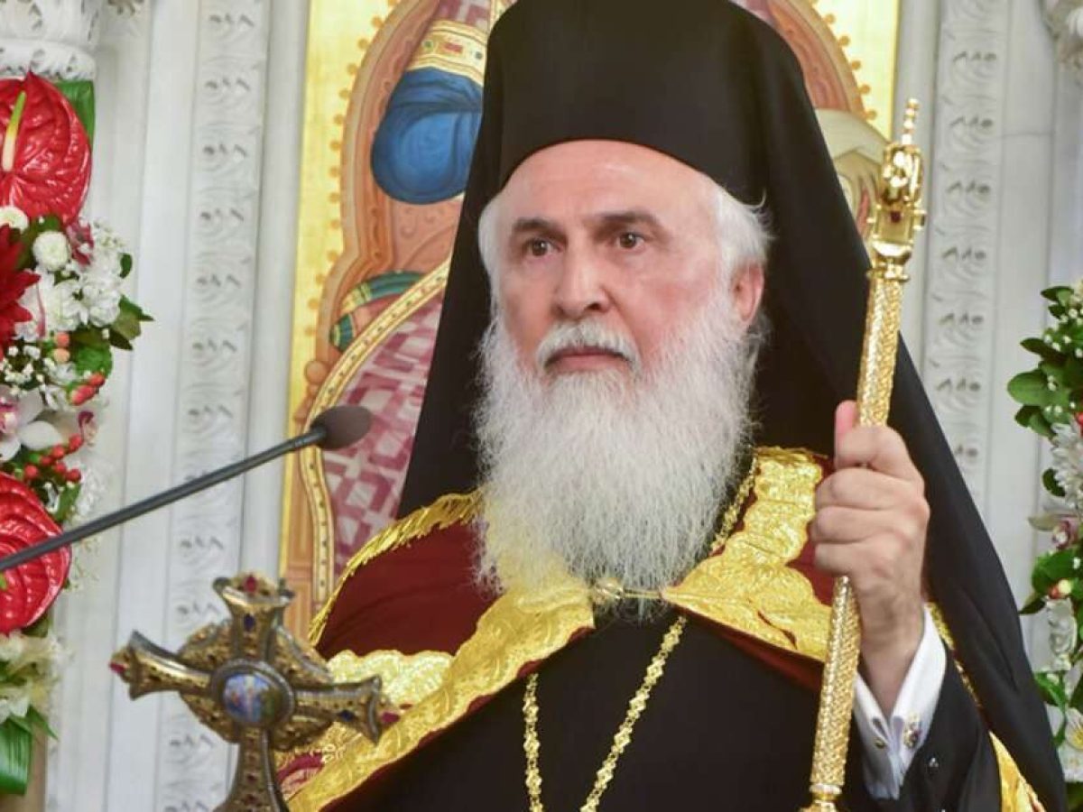 Θεοφάνεια στη Λήμνο