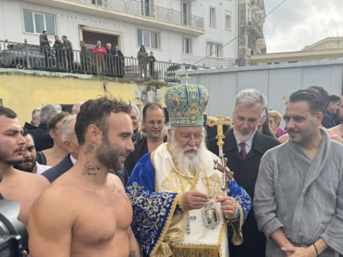 Θεοφάνεια στην Κέρκυρα